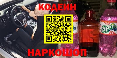 меф VHQ Туймазы
