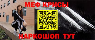 альфа пвп Тула