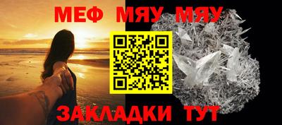 альфа пвп Тула