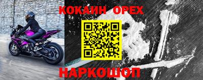 альфа пвп Тула
