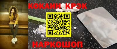 альфа пвп Тула
