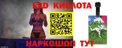 меф VHQ Туймазы