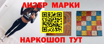 альфа пвп Тула