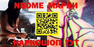 меф VHQ Туймазы