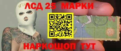 меф VHQ Туймазы