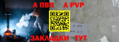 гидропоника Тулун