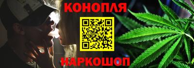 альфа пвп Тула
