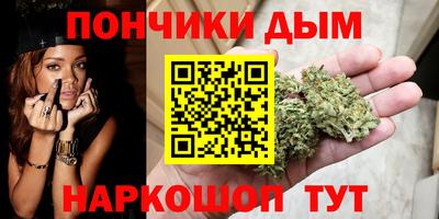 меф VHQ Туймазы