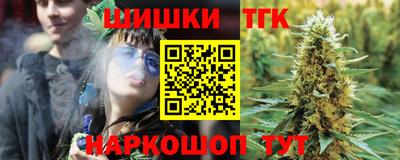 меф VHQ Туймазы