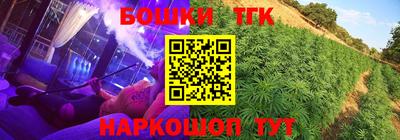 альфа пвп Тула