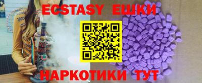 гидропоника Тулун