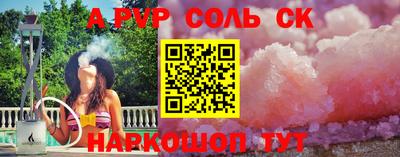 гидропоника Тулун