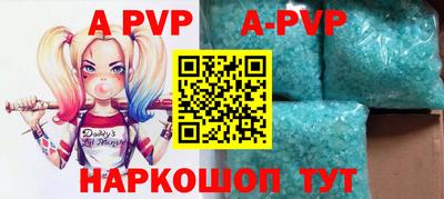 меф VHQ Туймазы
