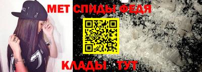 альфа пвп Тула