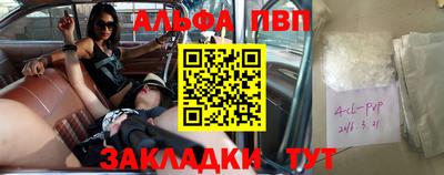 гидропоника Тулун