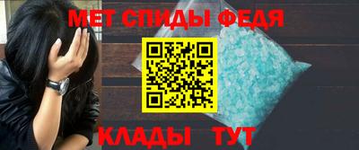 гидропоника Тулун