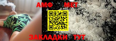 альфа пвп Тула