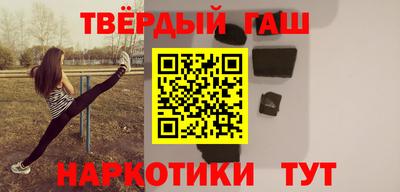 меф VHQ Туймазы