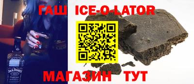 гидропоника Тулун