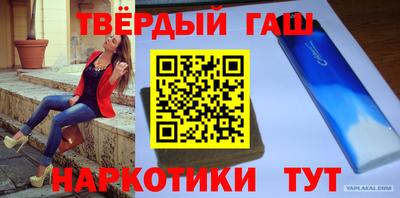 гидропоника Тулун