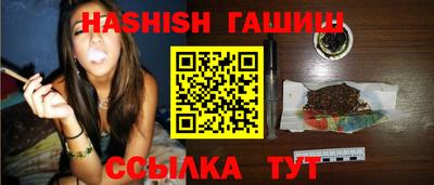 альфа пвп Тула