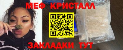 гидропоника Тулун