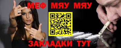 гидропоника Тулун