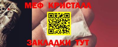 альфа пвп Тула