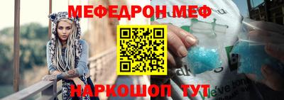 альфа пвп Тула